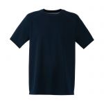 Granatowy t-shirt Performance