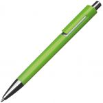 Długopis plastikowy